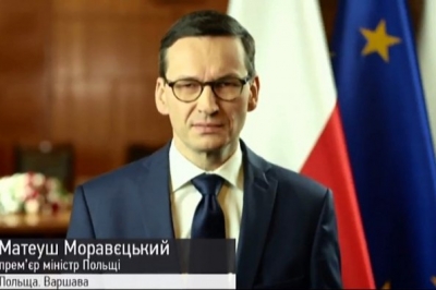 Прем'єр-міністр Польщі Матеуш Моравєцький