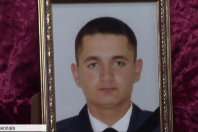 Ян Пуцулай