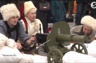 Реконструкція бою з більшовиками поблизу Черкас