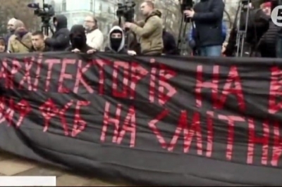 Акція проти церкви-самобуду