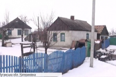 Звільнена Катеринівка