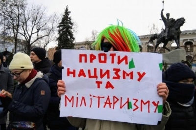 Протест проти Нацдружини 