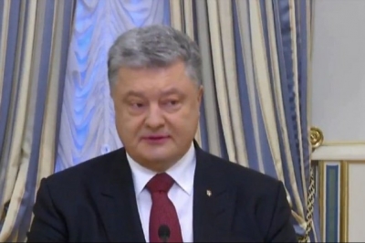 Петро Порошенко