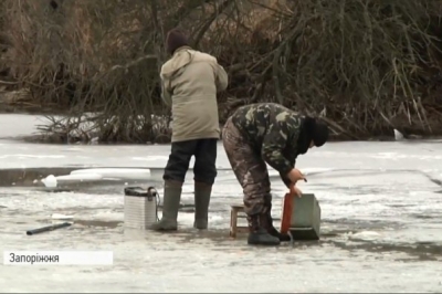 Рибалки на льоду, Запоріжжя