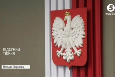 Польща загралася в "старшого брата"