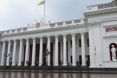 Одесский горсовет