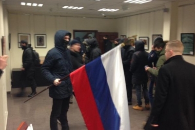 С14 Радикали