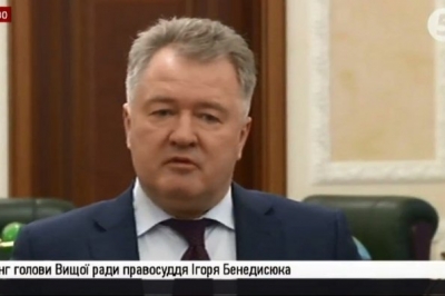 Голова Вищої ради правосуддя Ігор Бенедесюк