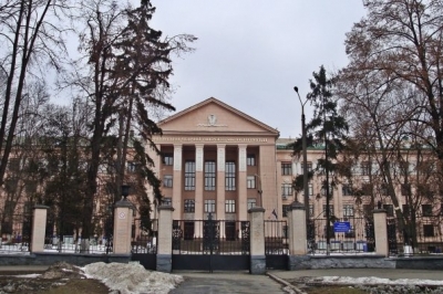 Університет Богомольця 
