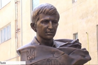 Пам'ятник Ігору Костенку