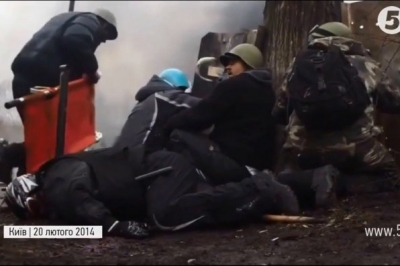 20 лютого 2014-го на Майдані
