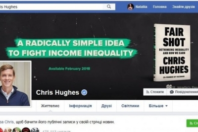 Facebook 