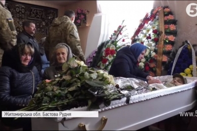 Як Житомирщина прощалася із медсестрою Сабіною Галицькою