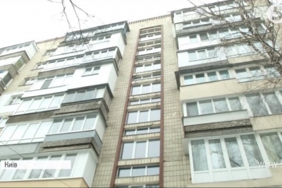 Ілюстративне фото