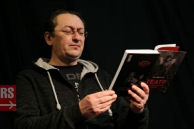 Олег Вергеліс