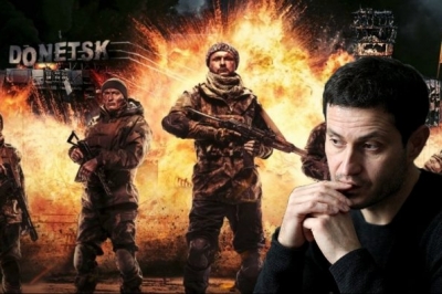 Фільм "Кіборги" 