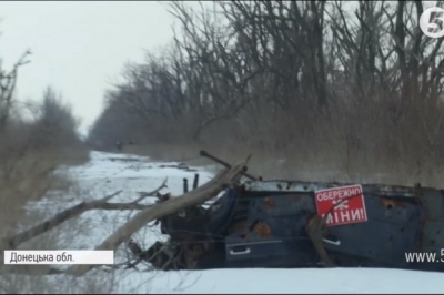 Неподалік Авдіївки