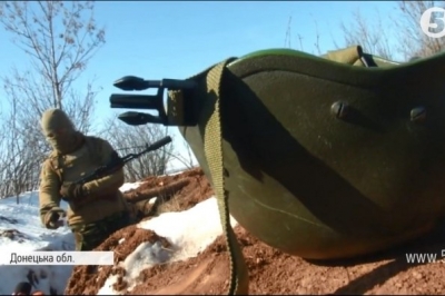 Світлодарська дуга