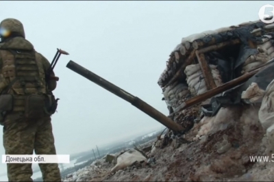 Світлодарська дуга