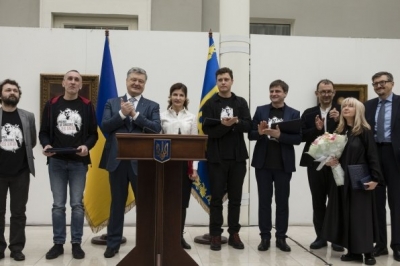 Вручення Шевченківської премії