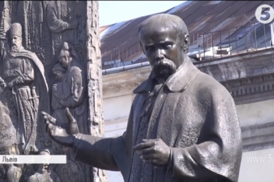 Пам'ятник Шевченку у Львові