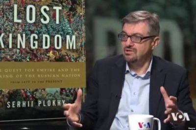 Сергій Плохій