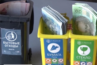 Сортування сміття у Запоріжжі