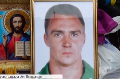 Олександр Швець