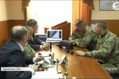 Навчання прикордонників