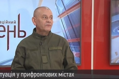 Олег Ліванчук