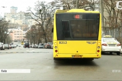 Громадський транспорт у Києві