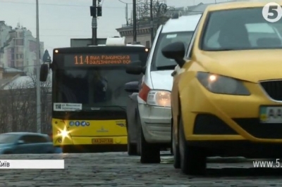 Громадський транспорт у Києві