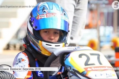 Маленький картодром