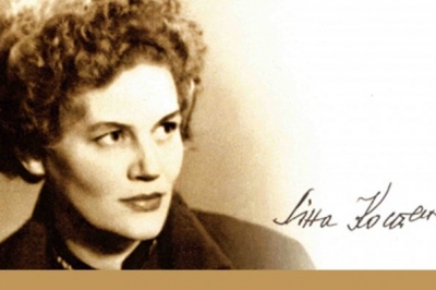 Лина Костенко