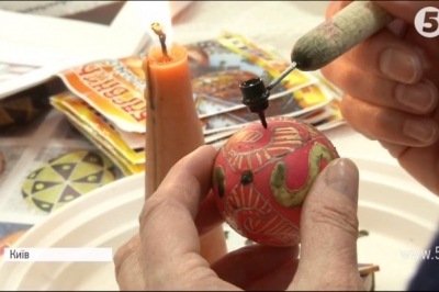 Виставка "Сонячний Великдень"