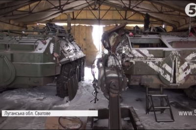 Польові ремонтні цехи