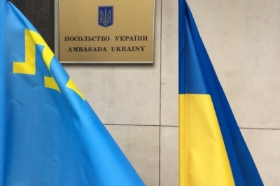 Посольство України в Польщі