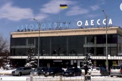 Міжнародний автовокзал Одеси