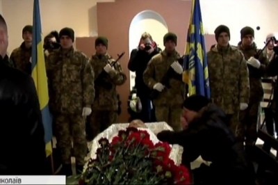 Прощання з Волошиним