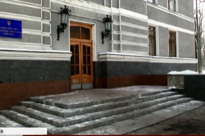 Міністерство охорони здоров'я