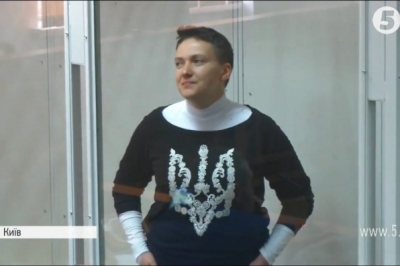Надія Савченко в суді