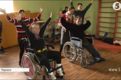 "Перспектива"