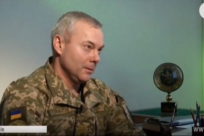 Сергей Наєв