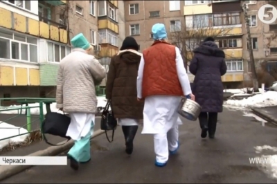 "Хоспіс вдома"