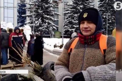 Валерій Опанасюк