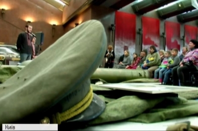 Вшанування пам'яті Дмитра Годзенка