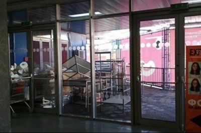 Пожежний вихід