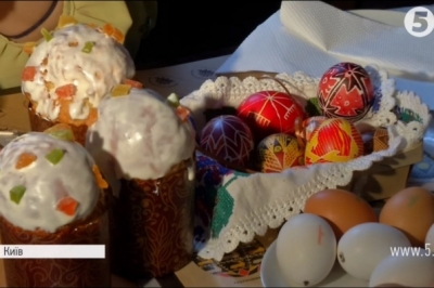 Великдень для Героїв