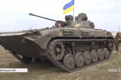 На Донеччині військові вчилися бойовому наступу