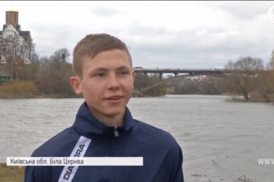 Ілля Махаринець